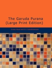 Garuda Purana