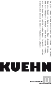 Gary Kuehn