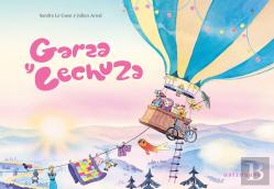 Garza Y Lechuza