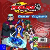 Gasher Vingativo 