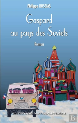 Bertrand.pt - Gaspard Au Pays Des Soviets
