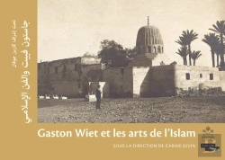 Bertrand.pt - Gaston Wiet Et Les Arts De L'Islam