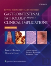 Gastrointestinal Pathology