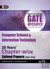 Gate 2020