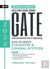 Gate 2022