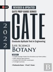 Gate 2022