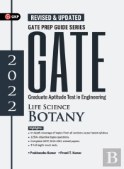 Gate 2022