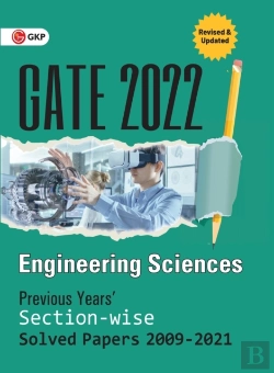 Bertrand.pt - Gate 2022 - Engineering Sciences - Previous Years' Solved Papers 2009-2021 (Section-Wise)