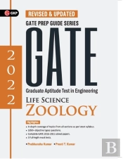 Gate 2022 Life Science Zoology- Guide By Dr. Prabhanshu Kumar, Dr. Nibedita Mukhopadhyay