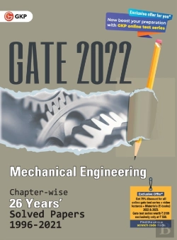 Bertrand.pt - Gate 2022 Mechanical Engineering - 26 Years Chapter-Wise Solved Papers (1996-2021)