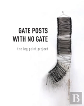 Gate Posts With No Gate