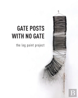 Bertrand.pt - Gate Posts With No Gate