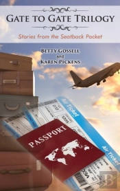 Gate To Gate Trilogy