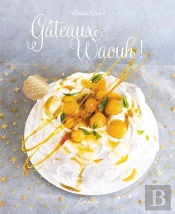 Gâteaux Waouh !
