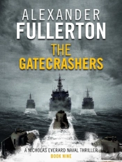 Gatecrashers