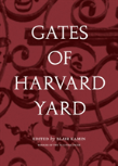 Gates Of Harvard Yard