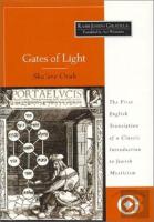 Gates Of Light