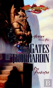 Gates Of Thorbardin