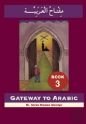 Gateway To Arabic