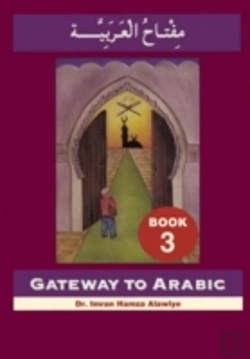 Bertrand.pt - Gateway To Arabic