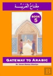 Gateway To Arabic