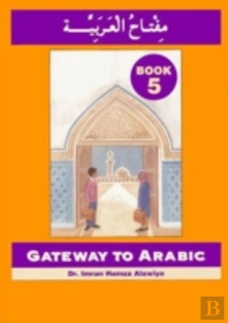 Bertrand.pt - Gateway To Arabic