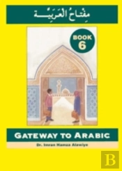 Gateway To Arabic