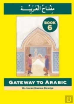 Bertrand.pt - Gateway To Arabic