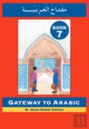 Gateway To Arabic