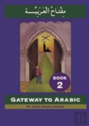 Gateway To Arabic