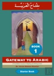 Gateway To Arabic