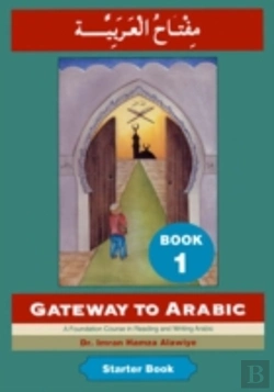 Bertrand.pt - Gateway To Arabic