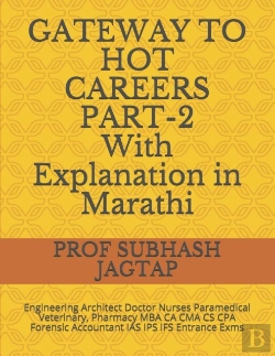 Bertrand.pt - Gateway To Hot Careers Part-2-17th Edition, With Explanation In Marathi