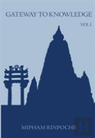 Gateway To Knowledge, Volume I