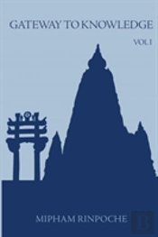 Gateway To Knowledge, Volume I
