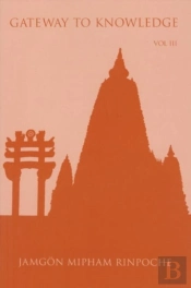 Gateway To Knowledge, Volume Iii