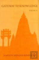 Gateway To Knowledge, Volume Iv