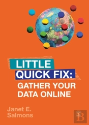 Gather Your Data Online