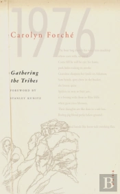 Gathering The Tribes
