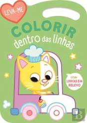 Gato Verde