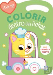 Gato Verde