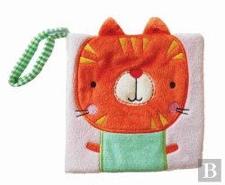 Bertrand.pt - Gato