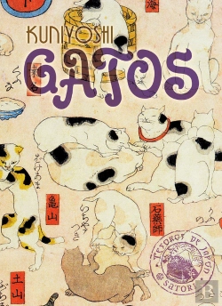 Bertrand.pt - Gatos