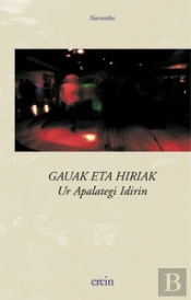 Gauak Eta Hiriak