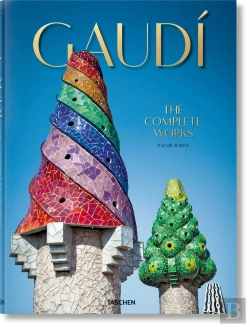 Bertrand.pt - Gaudi. Das Vollstandige Werk