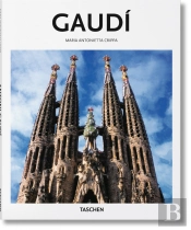 Gaudí