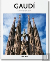 Gaudi