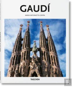 Bertrand.pt - Gaudi