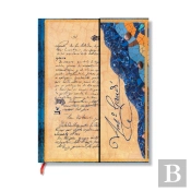 Gaudi, The Manuscript Of Reus (Embellished Manuscripts Collection) Ultra Lined Hardback Journal (Elastic Band Closure)