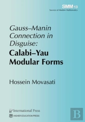 Gauss-Manin Connection In Disguise